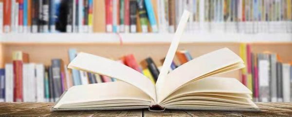 勉励共同进步的诗句 相互勉励共同进步的诗句