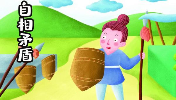 其人弗能应也的原因是 其人弗能应也的原因是什么