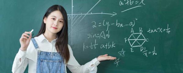 sinx是奇函数还是偶函数  cosx是奇函数还是偶函数