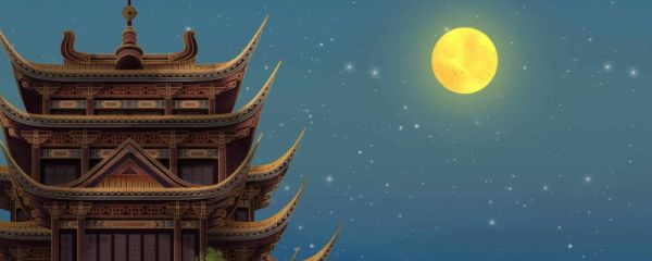 黄鹤楼写作背景及赏析