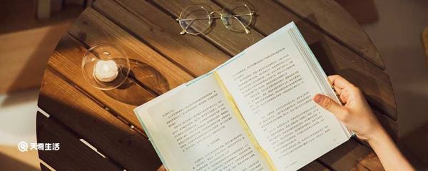 有得必有失造句 有得必有失的造句