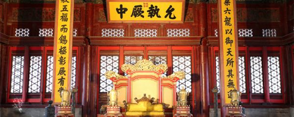 皇帝赵翌是什么朝代 赵朝皇帝顺序