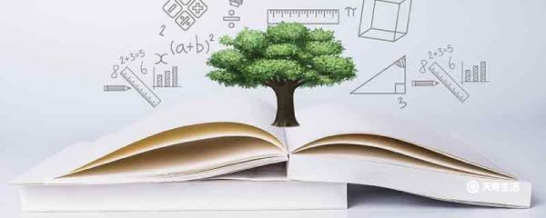 竭心造句 竭心的造句