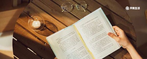 啼笑皆非造句 啼笑皆非的意思