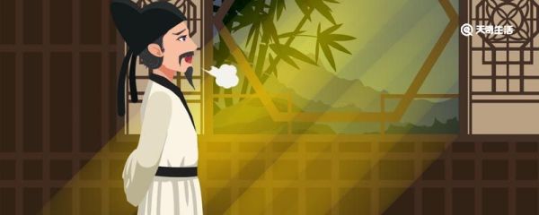 别董大这首诗表达了诗人怎样的思想感情 别董大这首诗表达了诗人什么的思想感情