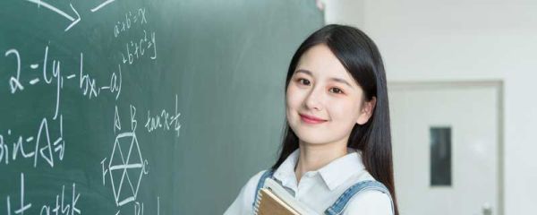 线性方程组的特解 线性方程组的特解怎么求