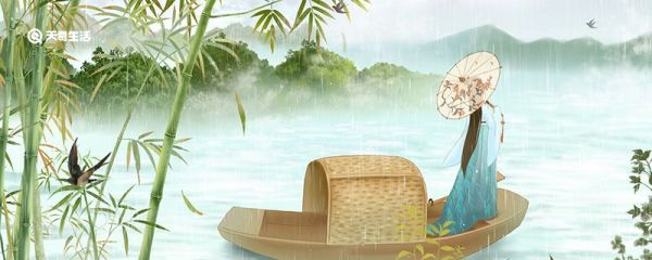 李清照的渔家傲赏析 李清照渔家傲翻译