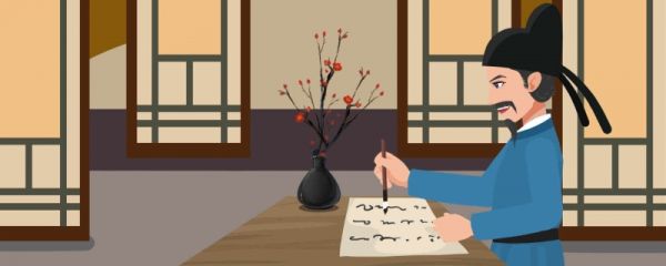 夜上受降城闻笛的创作背景及赏析