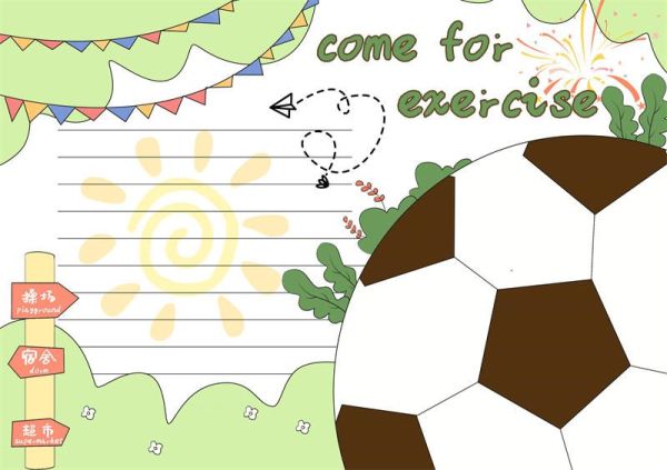 学校运动会英语手抄报内容 学校运动会英语手抄报内容简单