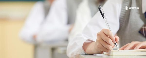 译注造句 译注的造句