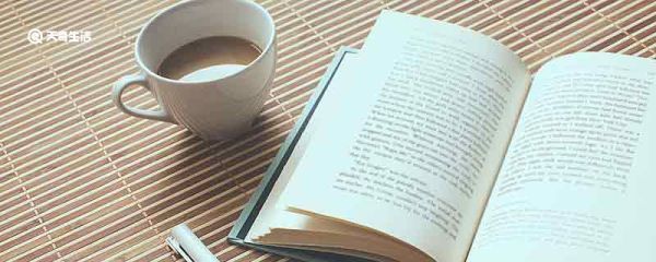 责问造句 责问的意思