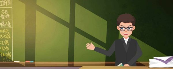 祝福老师的诗句 祝福老师的诗句有哪些
