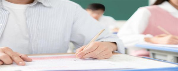 如何制作简历 简历的填写内容