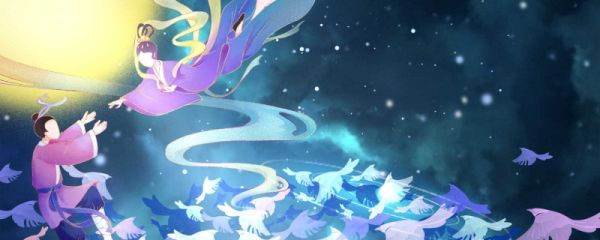 古诗迢迢牵牛星意思