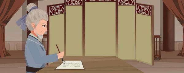 人非生而知之者孰能无惑是什么意思 人非生而知之者孰能无惑出处