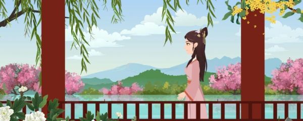 渔家傲李清照赏析