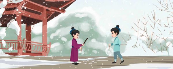 关于冬天的诗 描写冬天的诗句
