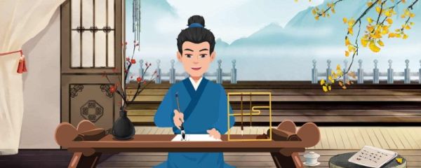 君子和而不同小人同而不和翻译 君子和而不同小人同而不和的哲学道理