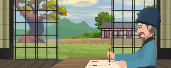 杞人忧天文言文翻译及寓意 杞人忧天原文