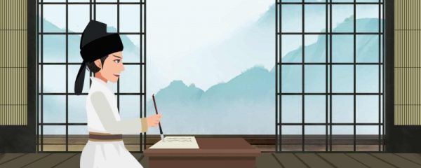 偷得浮生半日闲什么意思 偷得浮生半日闲出自哪首诗