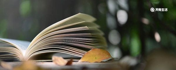 管鲍之交的故事主要讲了什么 管鲍之交的故事主要讲什么