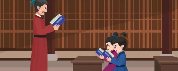 论语十二章原文及翻译是什么 论语十二章原文及翻译