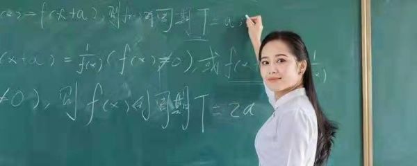 幂级数收敛半径 幂级数收敛半径是什么