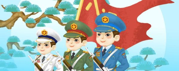 士官和军官的区别 军官介绍
