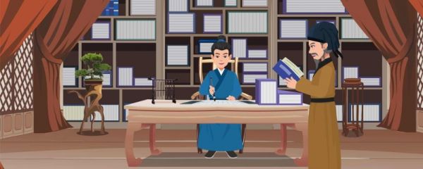 温故而知新可以为师矣的意思翻译 温故而知新可以为师矣赏析