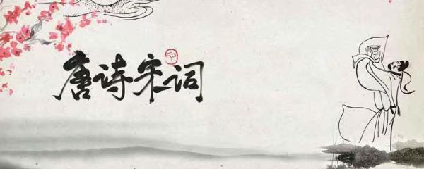 刘年19首著名诗 刘年著名诗