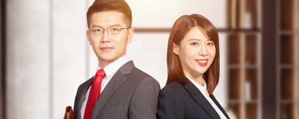 组织形式有哪些类型 组织形式都有哪些类型