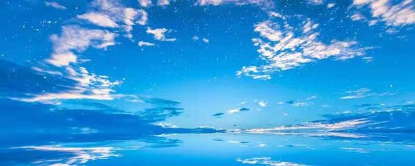 旷亮无比的天空类似的词语 旷亮无比的天空类似的成语