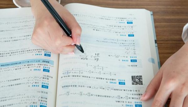 奇数与奇数的积是  奇数与奇数的积是什么
