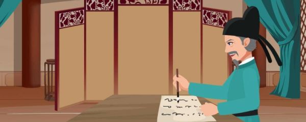 岳阳楼记课文原文翻译 岳阳楼记课文的原文翻译