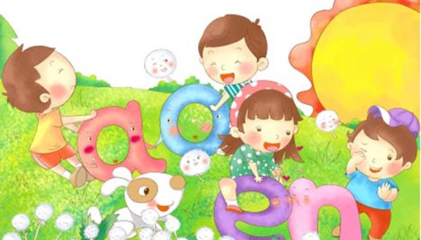 当字音节是什么 当字音节是啥