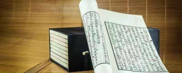 东厢坦腹文言文翻译 东厢坦腹文言文翻译及原文