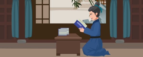 答谢中书书翻译及注释 答谢中书书的翻译及注释