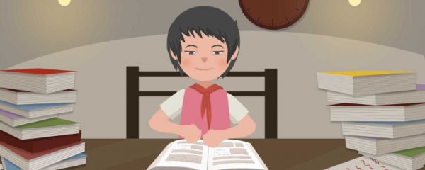 表扬和鼓励孩子的话语 表扬和鼓励孩子的句子