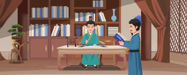 夫君子之行翻译注释 夫君子之行的翻译注释