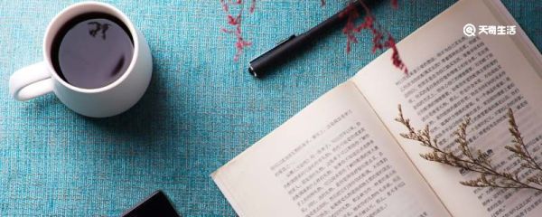 寸步不离造句 寸步不离造句句子