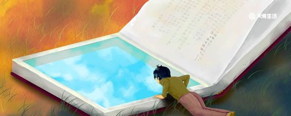 海伦凯勒的故事主要讲了什么 海伦凯勒的故事讲了什么