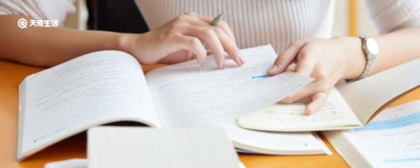 瞻前顾后造句 瞻前顾后怎么造句