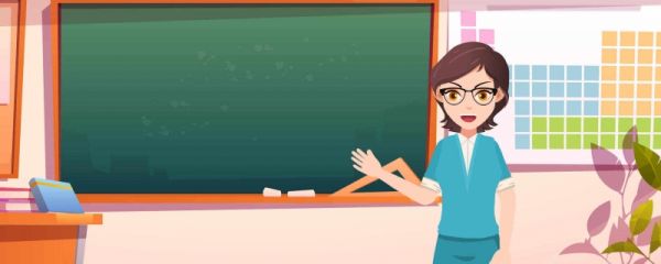 赞美老师的名言有哪些 赞美老师的名言