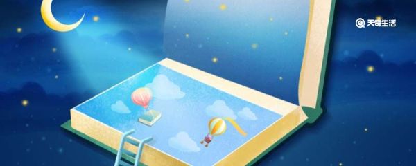 用铿锵有力造句 铿锵有力造句