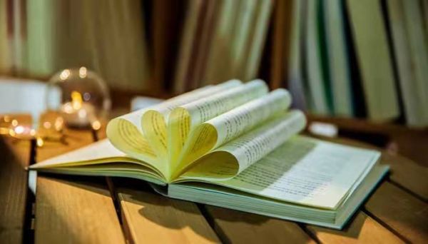 错付的意思 痴心错付的意思 真心错付的意