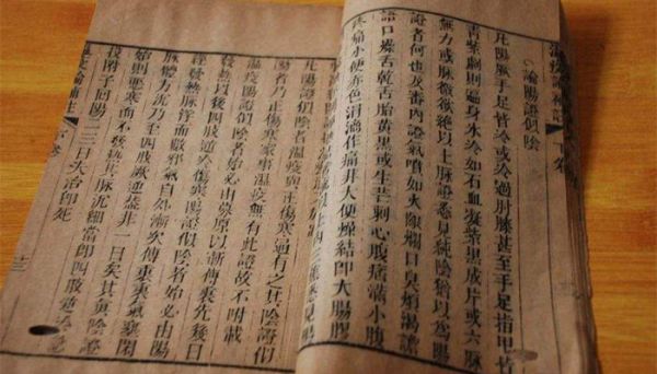 潇湘水云最早见于哪一本著作  潇湘水云最早见于哪本书