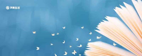 听了造句 听了的造句