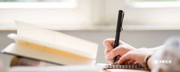 从此造句 从此的造句