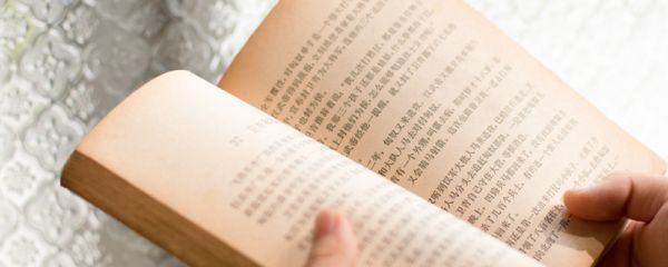 九歌是谁的作品? 九歌是哪位的作品?