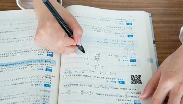 14除以3等于多少 十四除以三怎么算